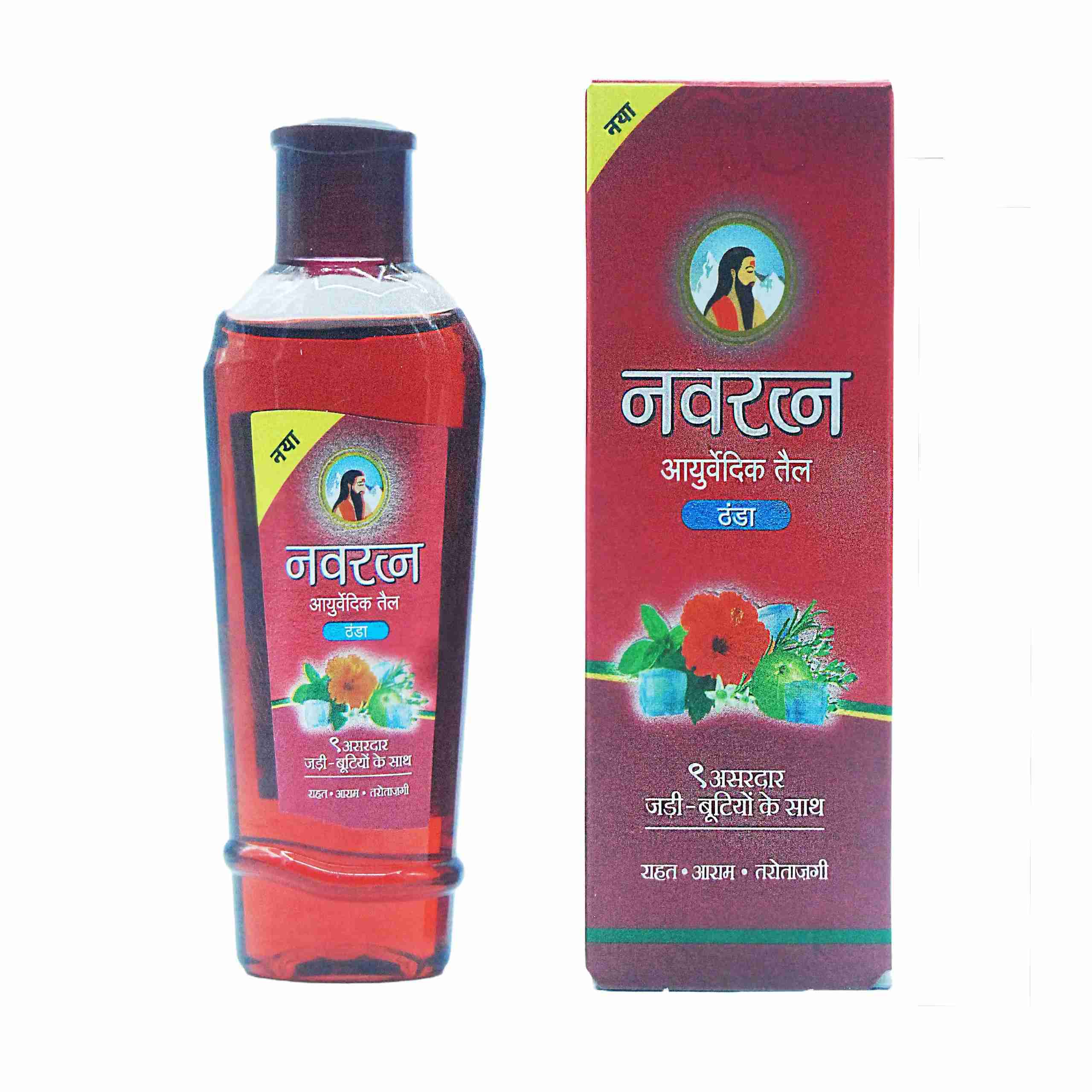 Navratna Oil 27 ML