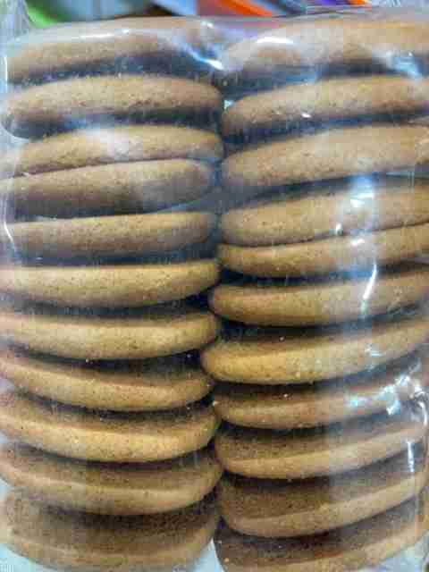KISS THE COOKIES WHEAT COOKIES 250GM