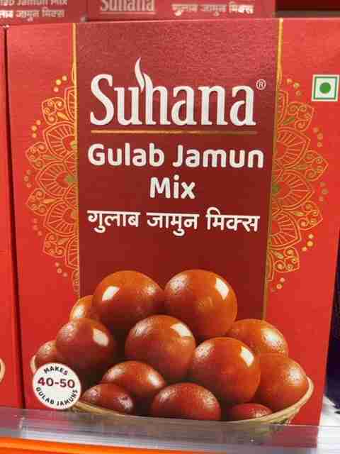 SUHANA GULAB JAMUN MIX 200G