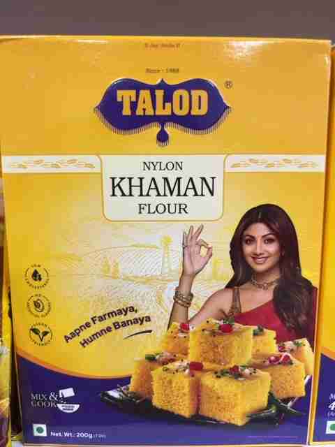 TALOD NYLON KHAMAN FLOUR 200G